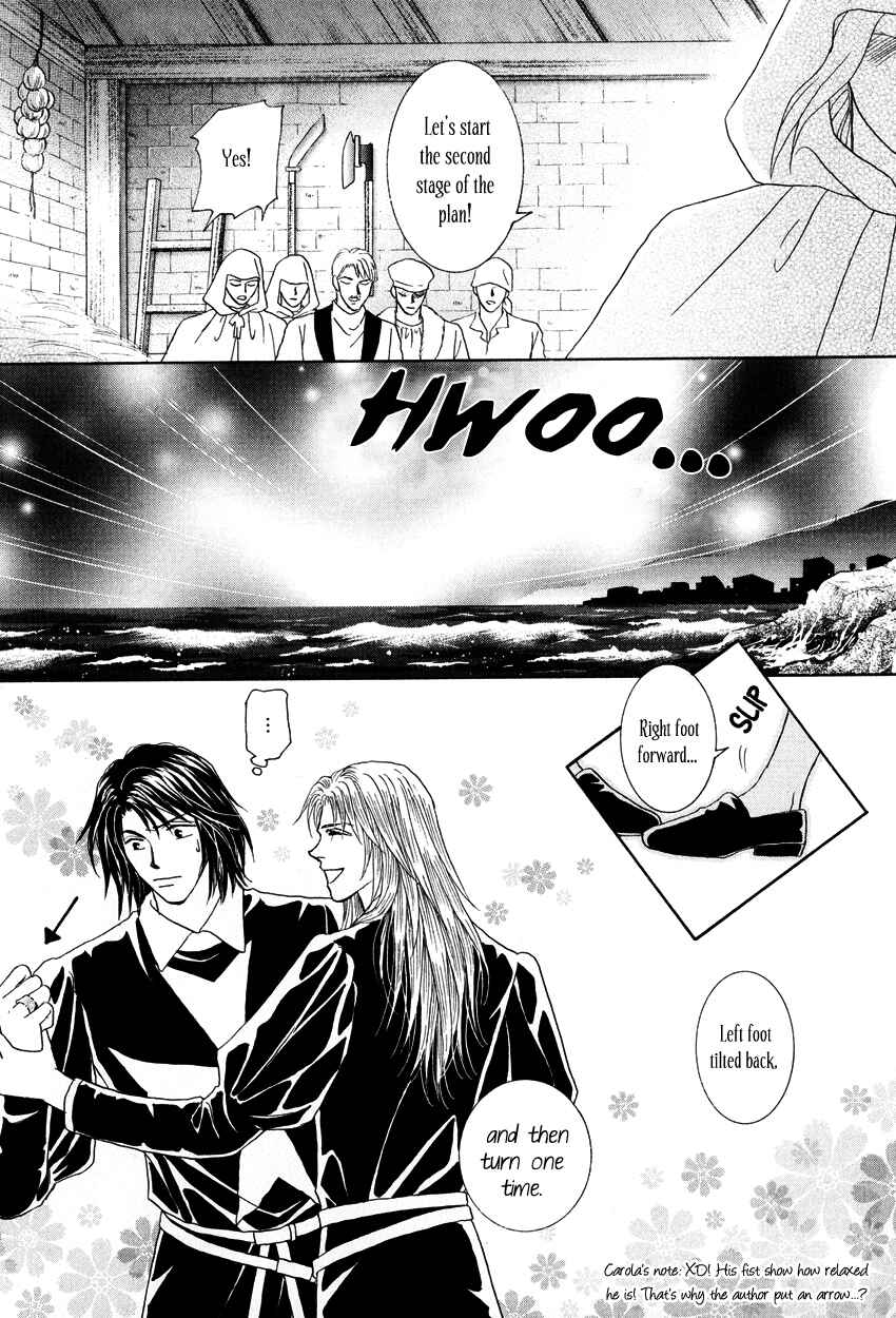 Page 24 Chapter 12 Umi no Kishidan