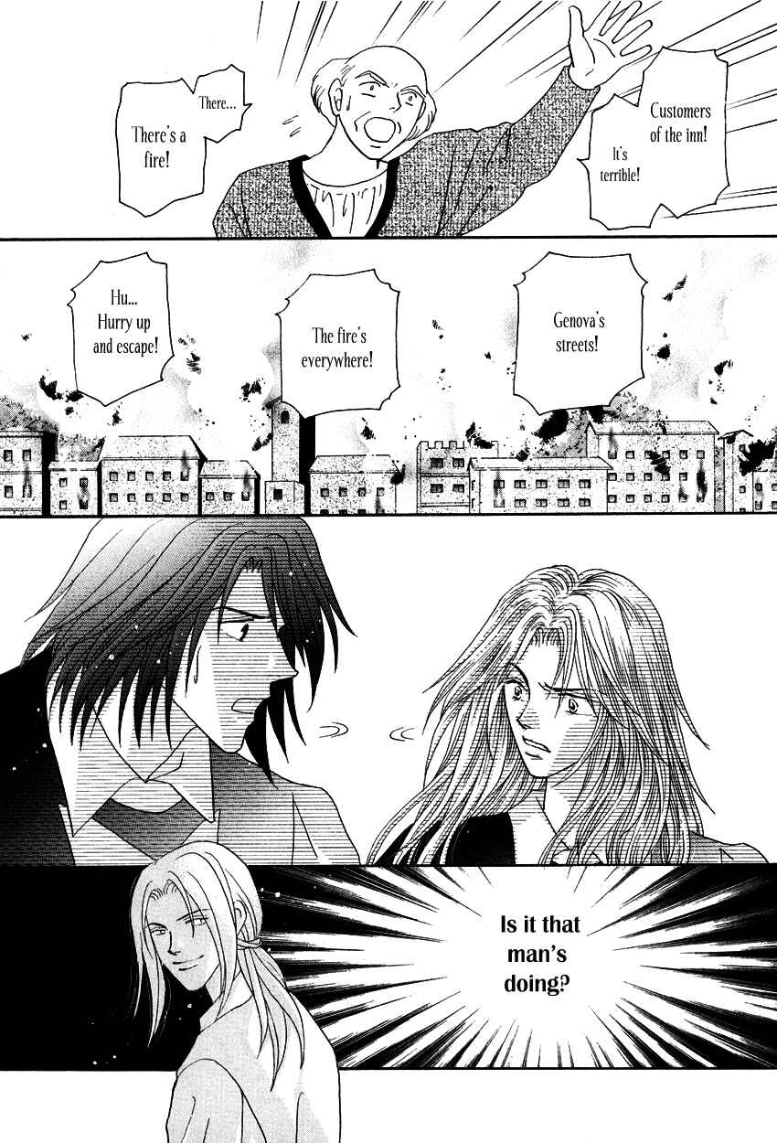 Page 29 Chapter 12 Umi no Kishidan