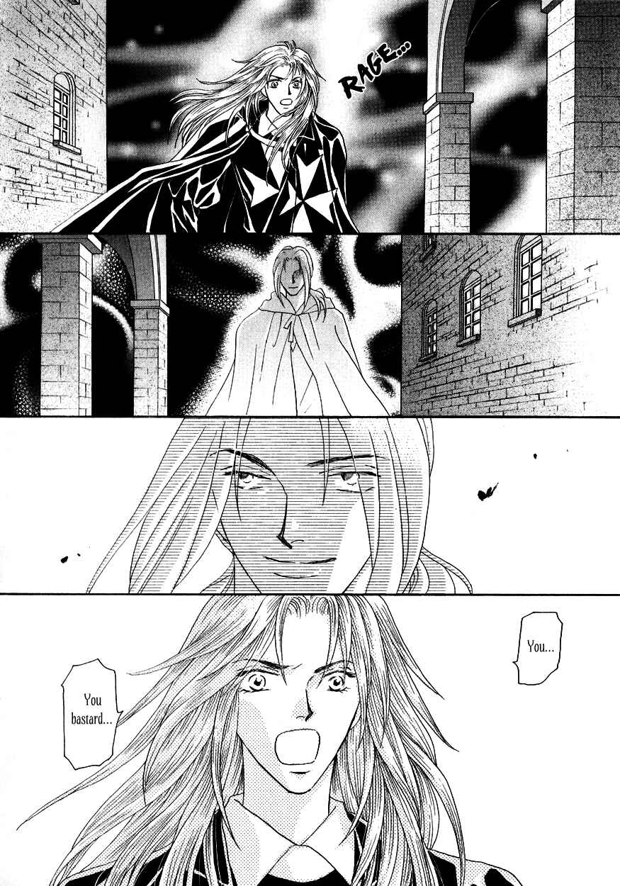 Page 31 Chapter 12 Umi no Kishidan