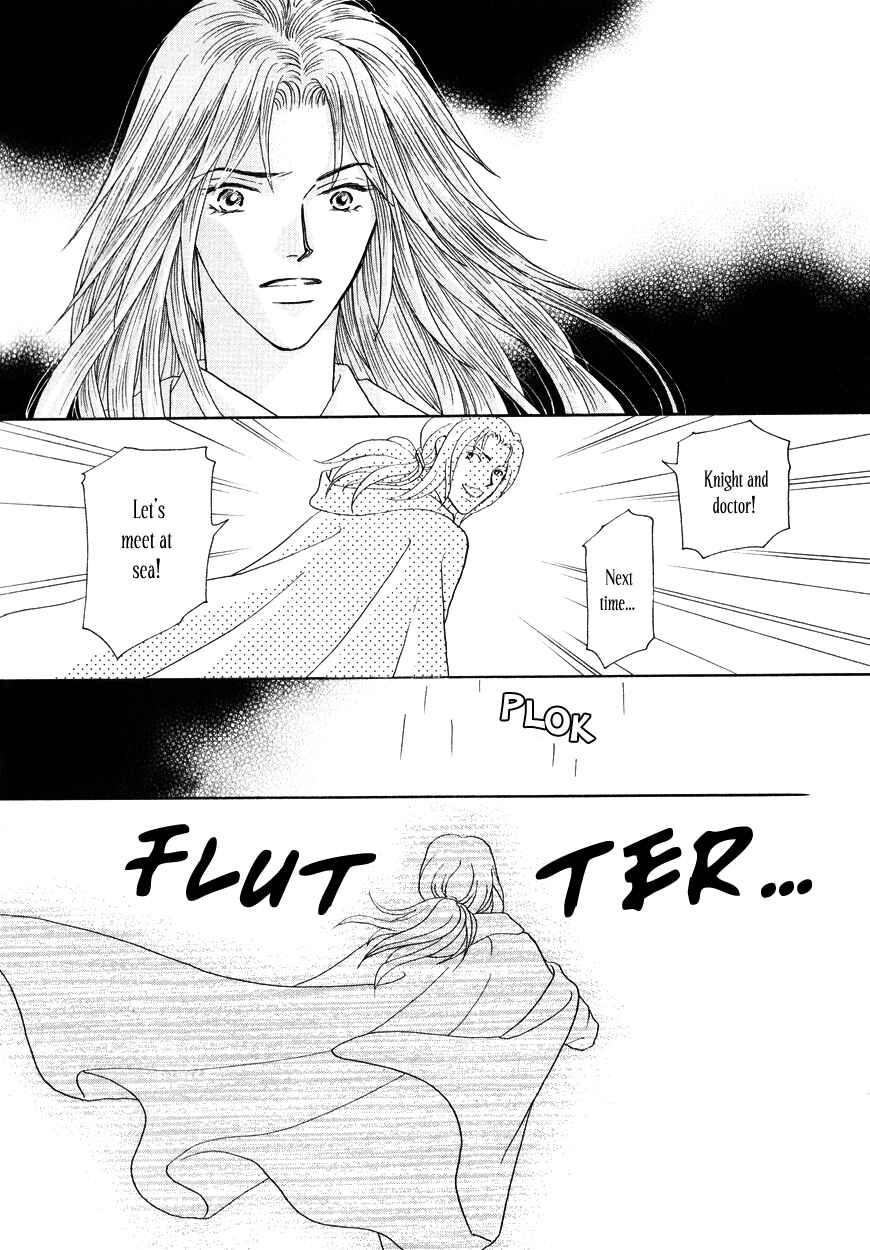 Page 39 Chapter 12 Umi no Kishidan