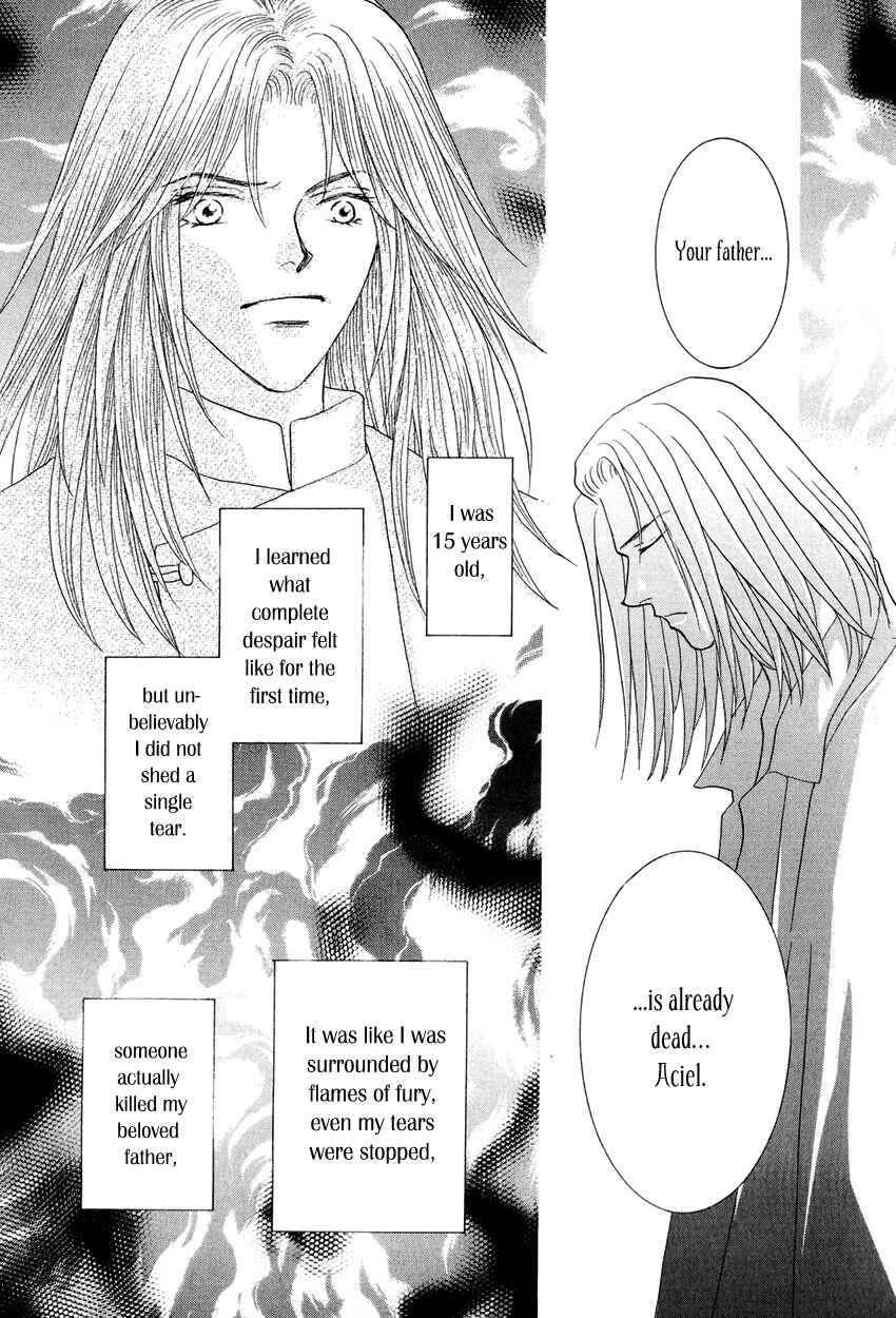 Page 4 Chapter 12 Umi no Kishidan