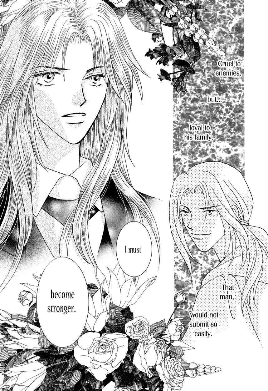 Page 42 Chapter 12 Umi no Kishidan