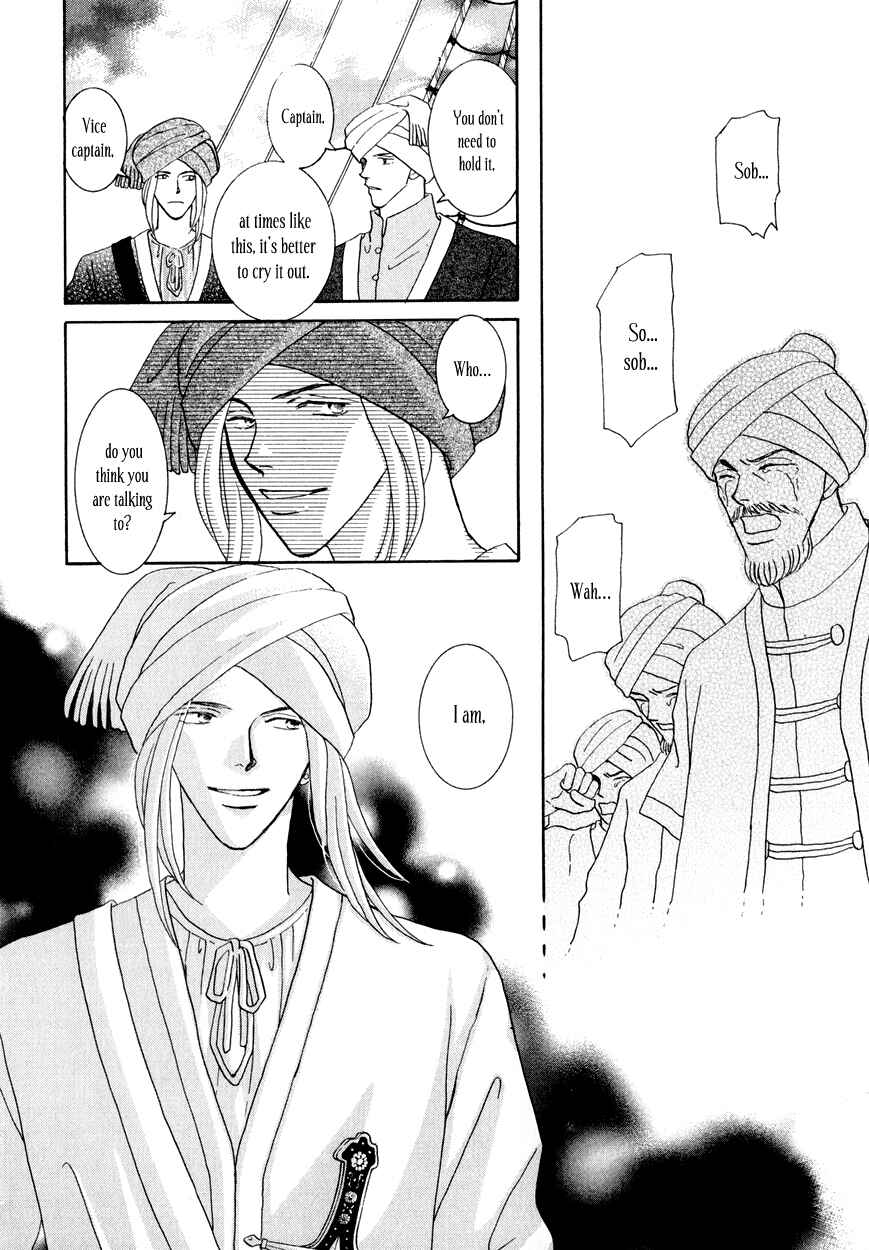 Page 45 Chapter 12 Umi no Kishidan