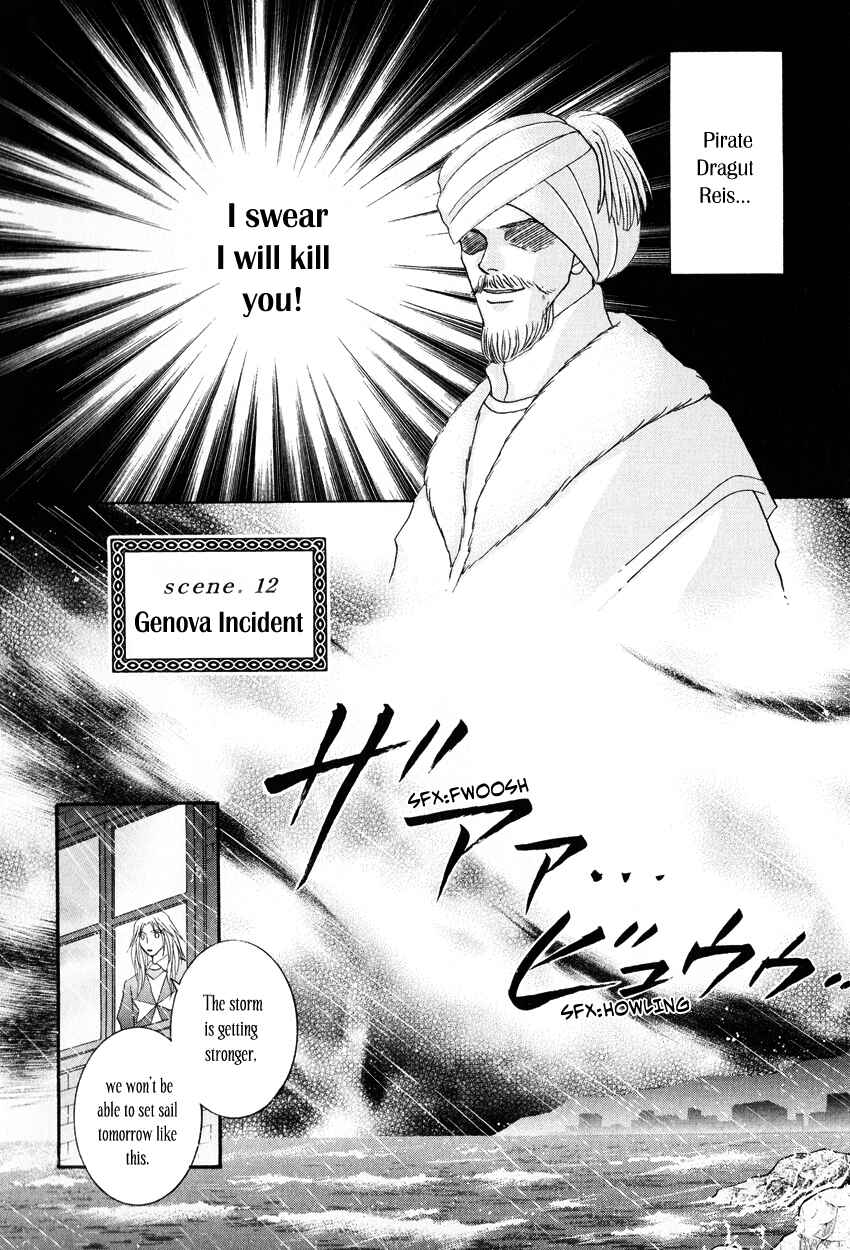 Page 5 Chapter 12 Umi no Kishidan