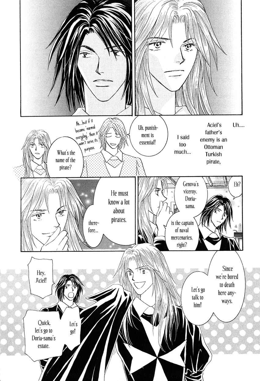Page 7 Chapter 12 Umi no Kishidan