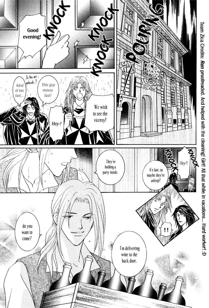 Page 8 Chapter 12 Umi no Kishidan