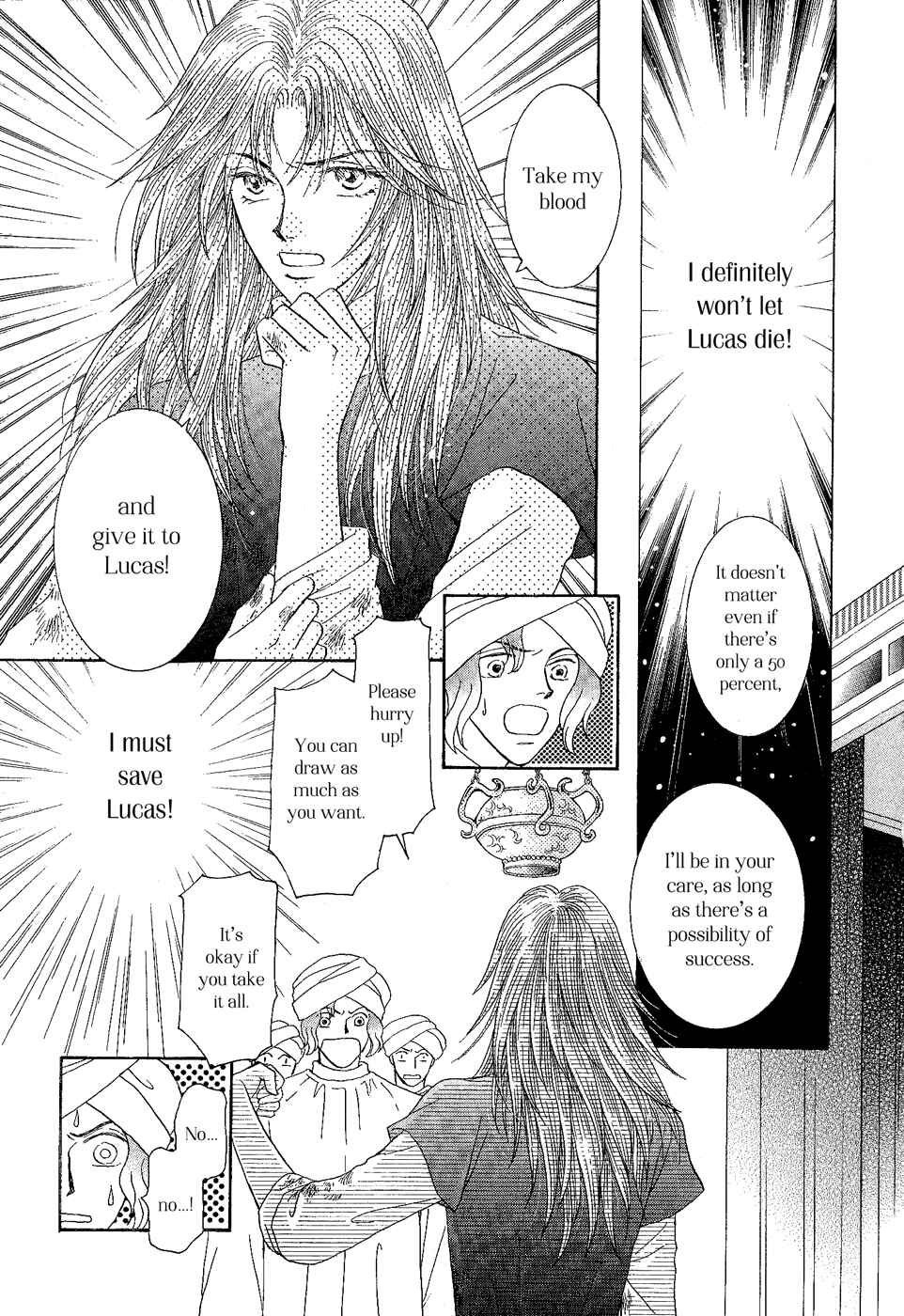 Page 23 Chapter 28 Umi no Kishidan