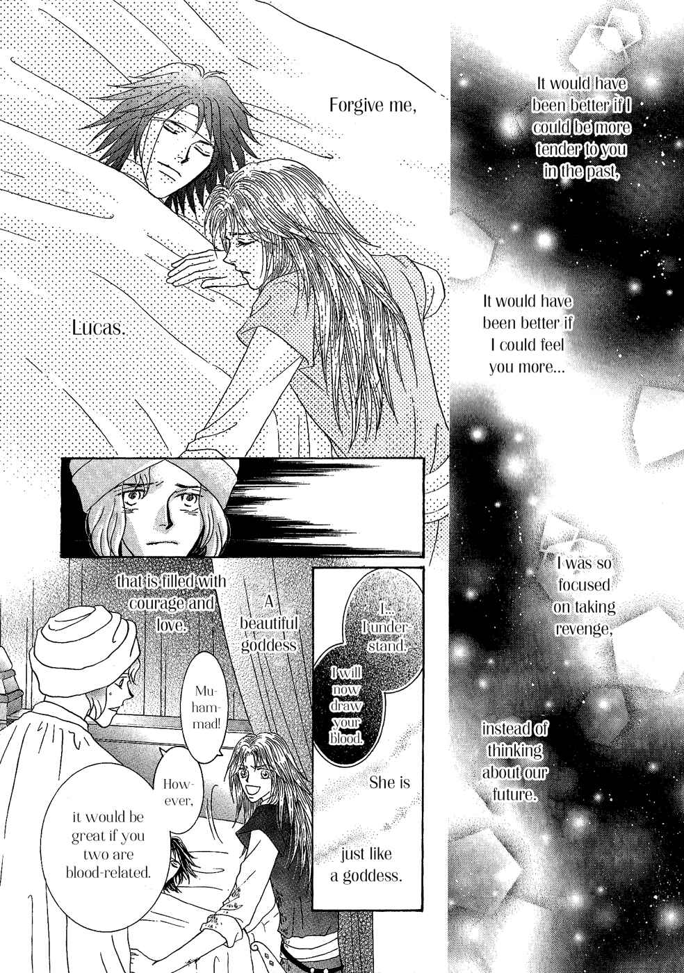 Page 27 Chapter 28 Umi no Kishidan