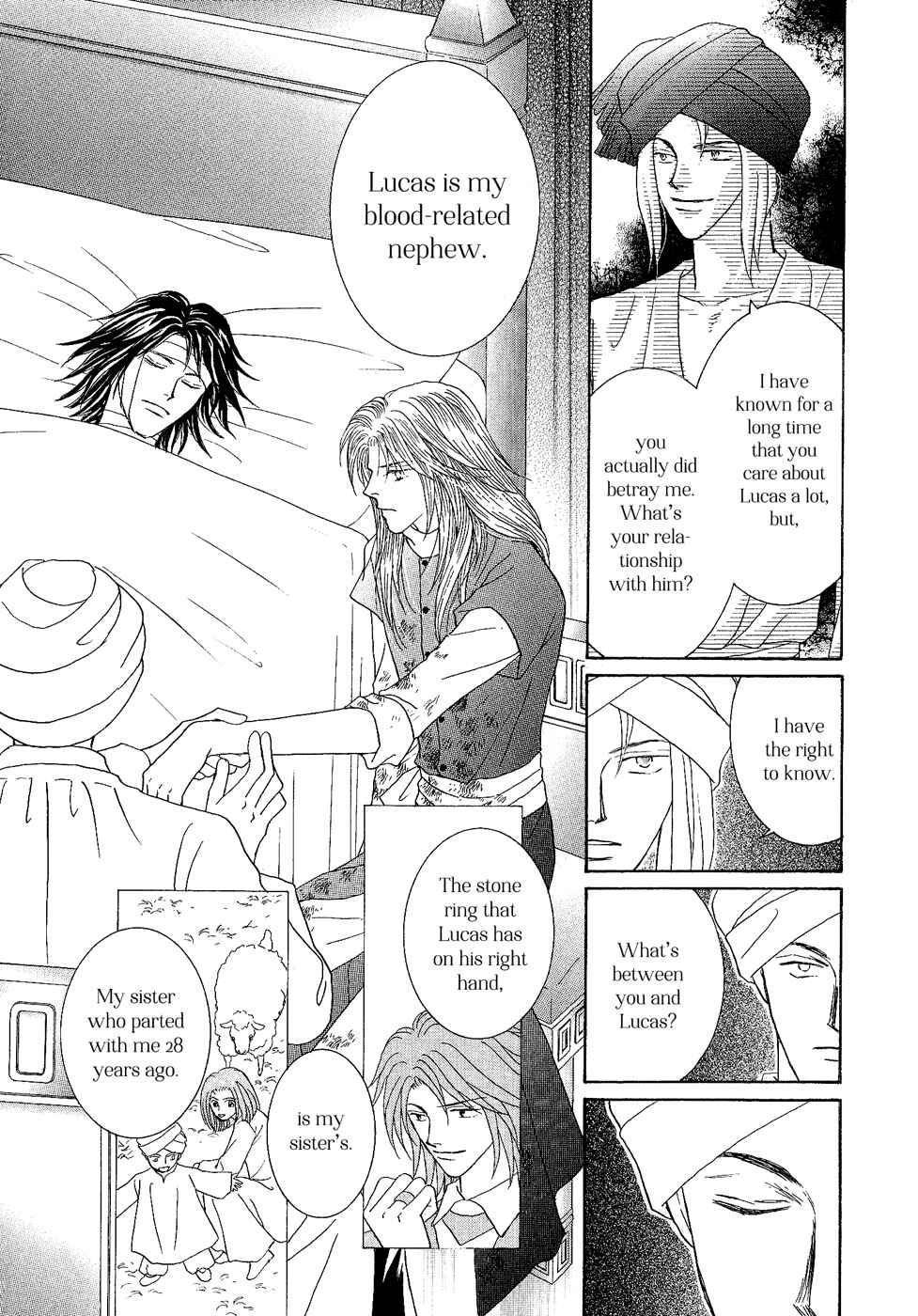 Page 33 Chapter 28 Umi no Kishidan