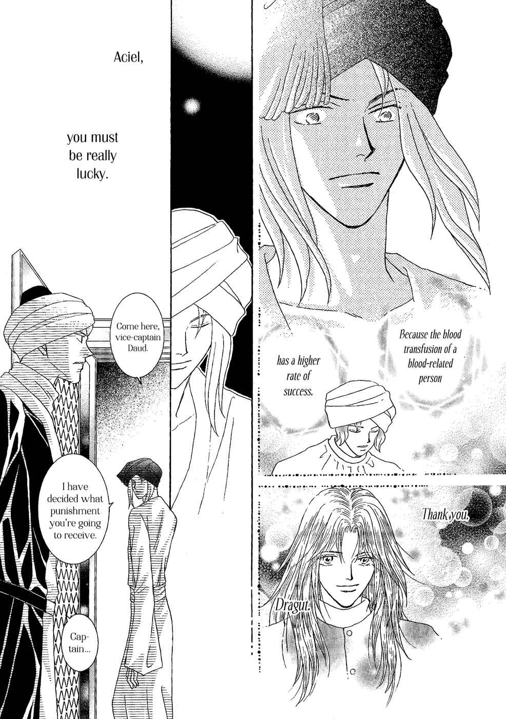 Page 34 Chapter 28 Umi no Kishidan