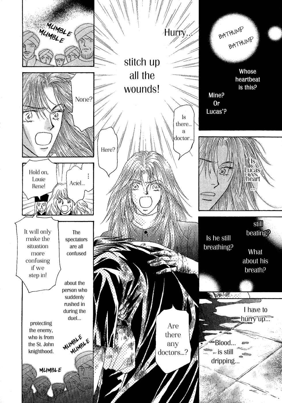 Page 4 Chapter 28 Umi no Kishidan