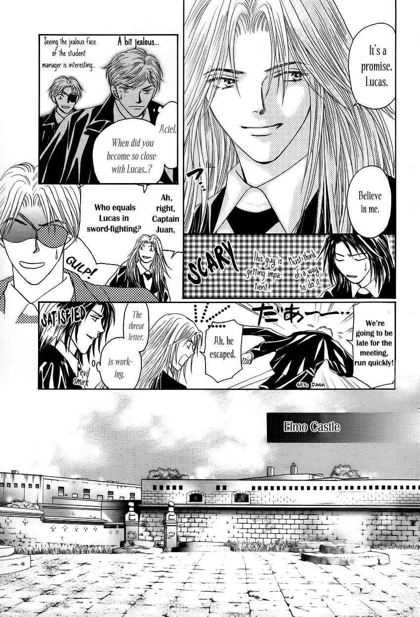 Page 10 Chapter 3 Umi no Kishidan