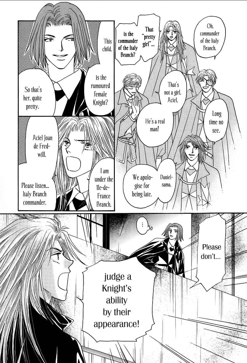 Page 12 Chapter 3 Umi no Kishidan