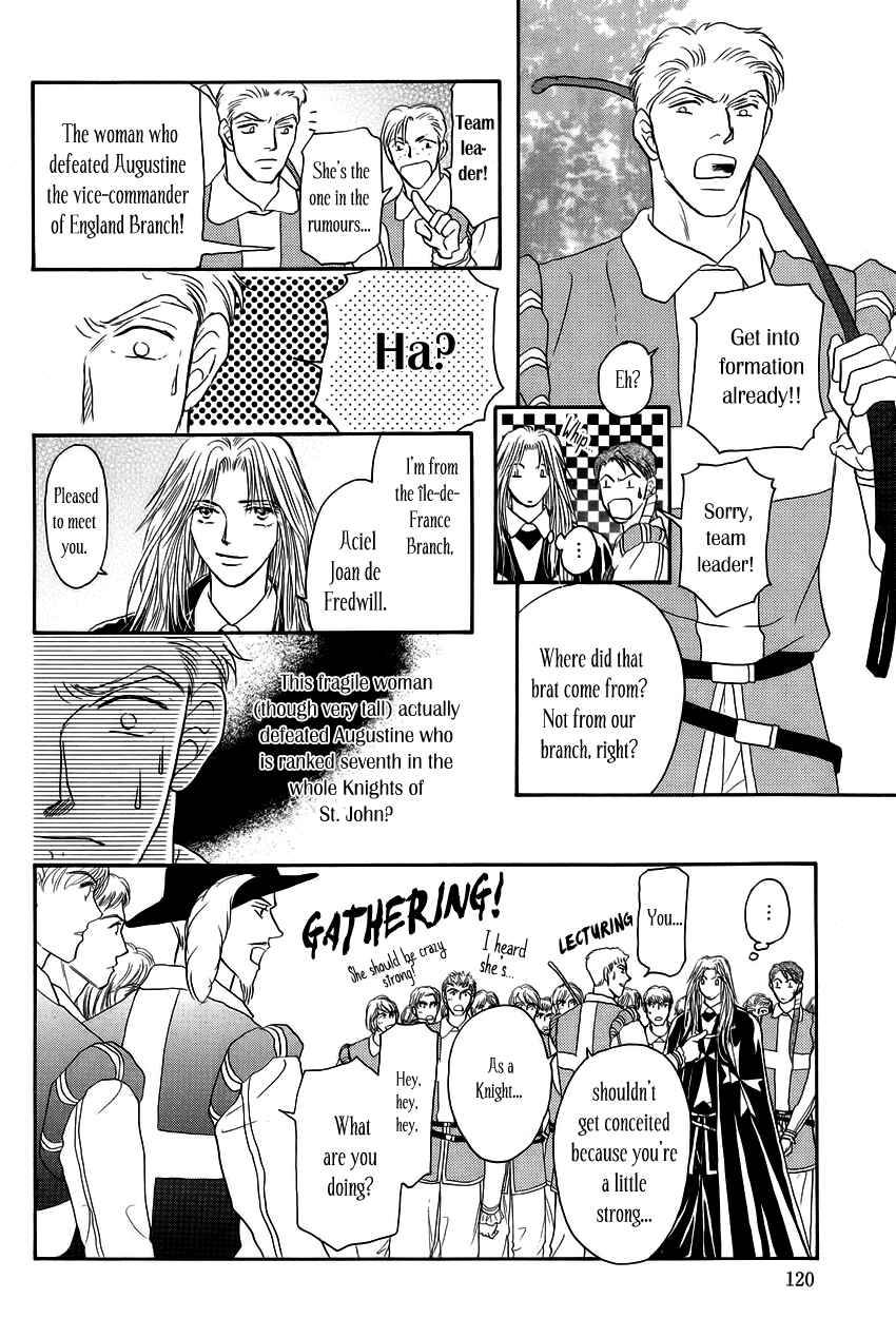 Page 15 Chapter 3 Umi no Kishidan