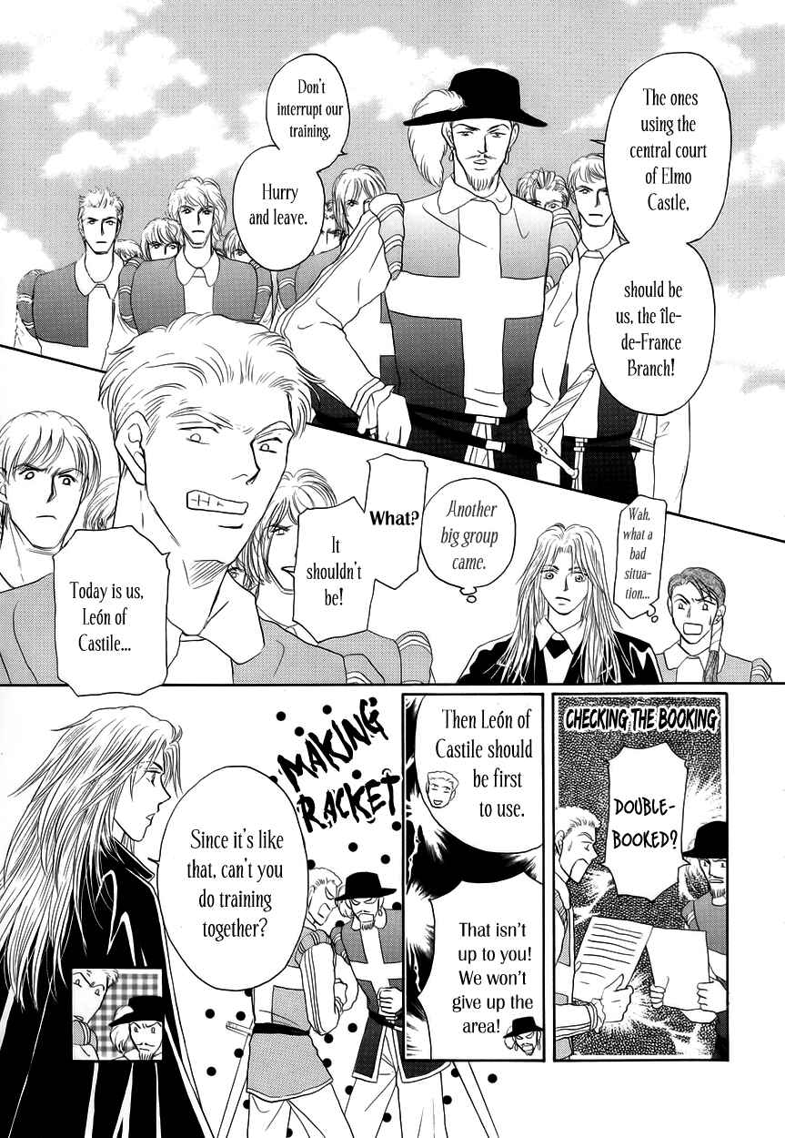 Page 16 Chapter 3 Umi no Kishidan