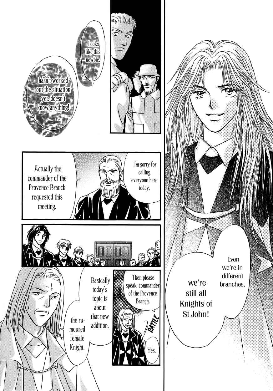 Page 17 Chapter 3 Umi no Kishidan