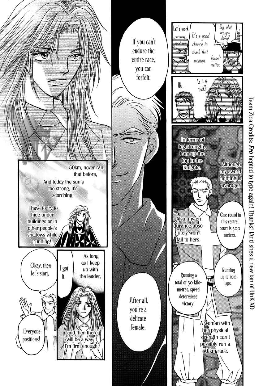 Page 21 Chapter 3 Umi no Kishidan