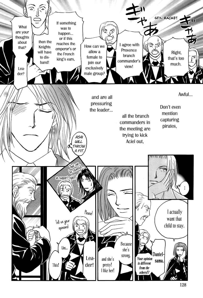 Page 23 Chapter 3 Umi no Kishidan