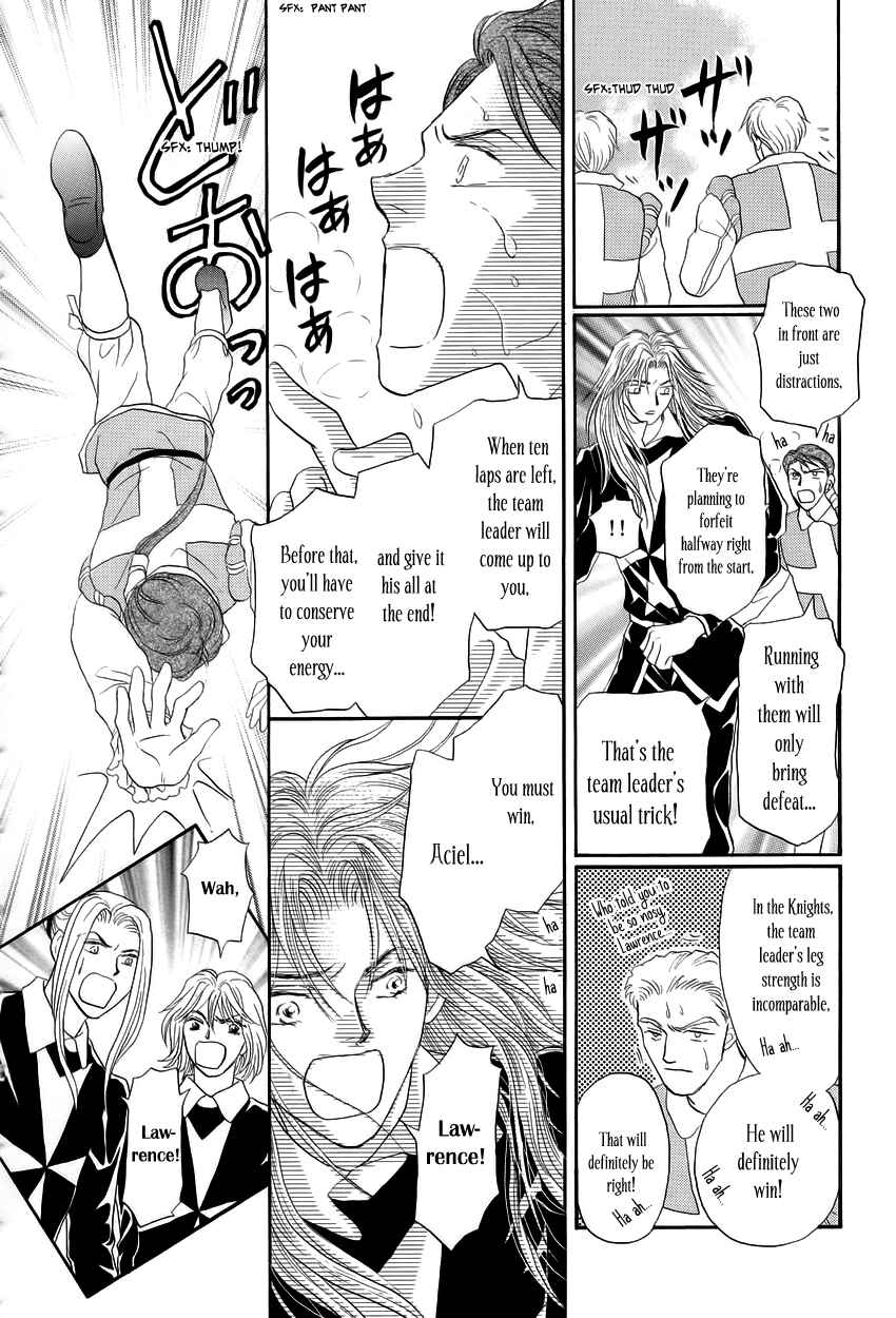 Page 27 Chapter 3 Umi no Kishidan