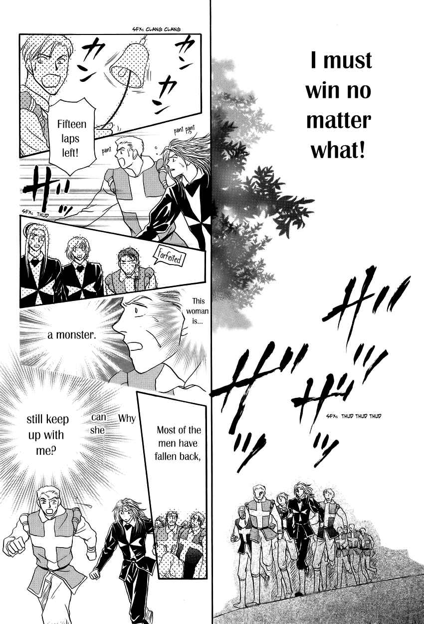 Page 29 Chapter 3 Umi no Kishidan