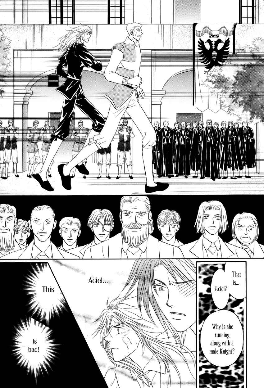 Page 34 Chapter 3 Umi no Kishidan