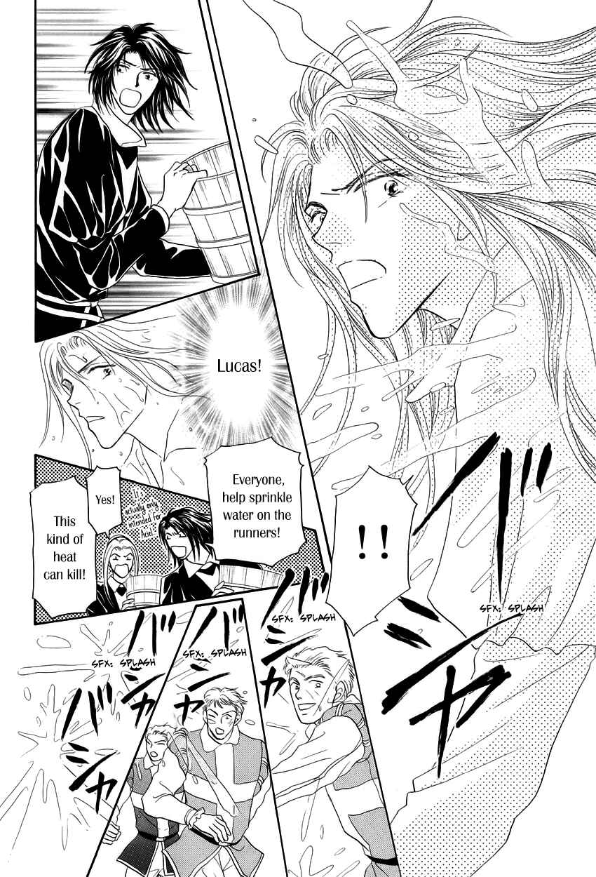 Page 37 Chapter 3 Umi no Kishidan