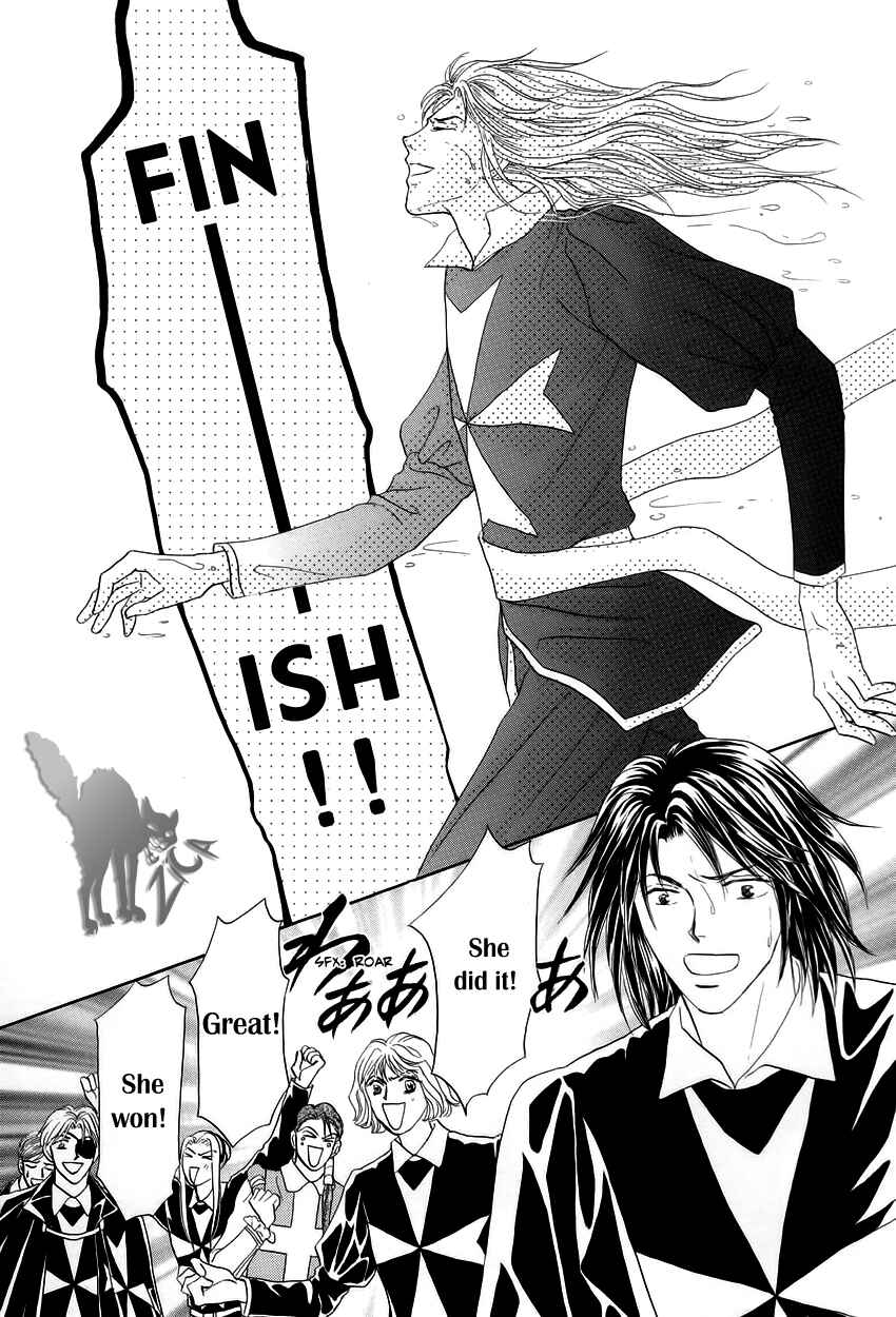 Page 42 Chapter 3 Umi no Kishidan