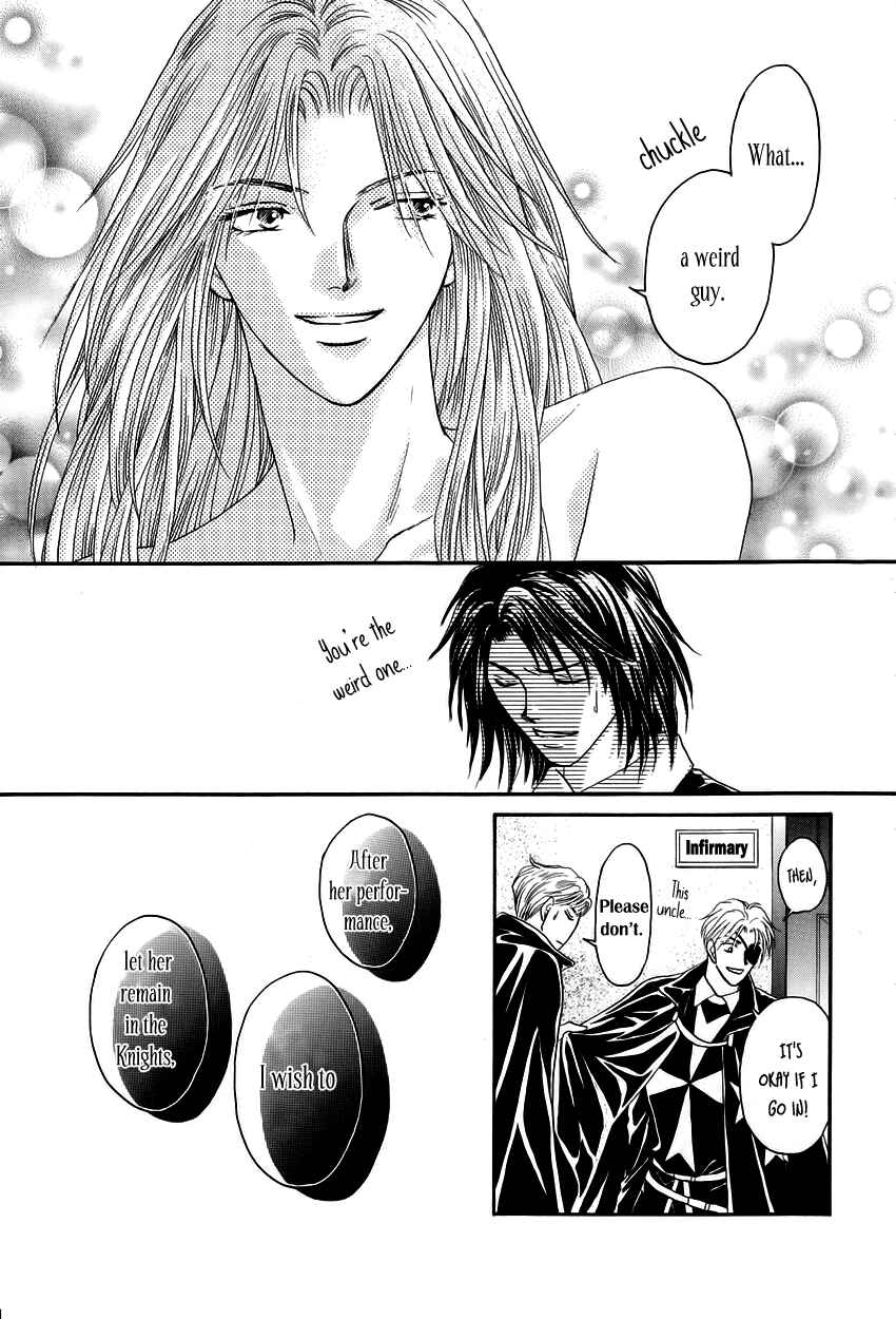 Page 46 Chapter 3 Umi no Kishidan