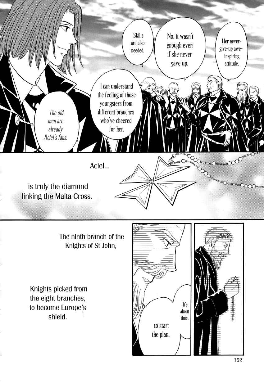 Page 47 Chapter 3 Umi no Kishidan