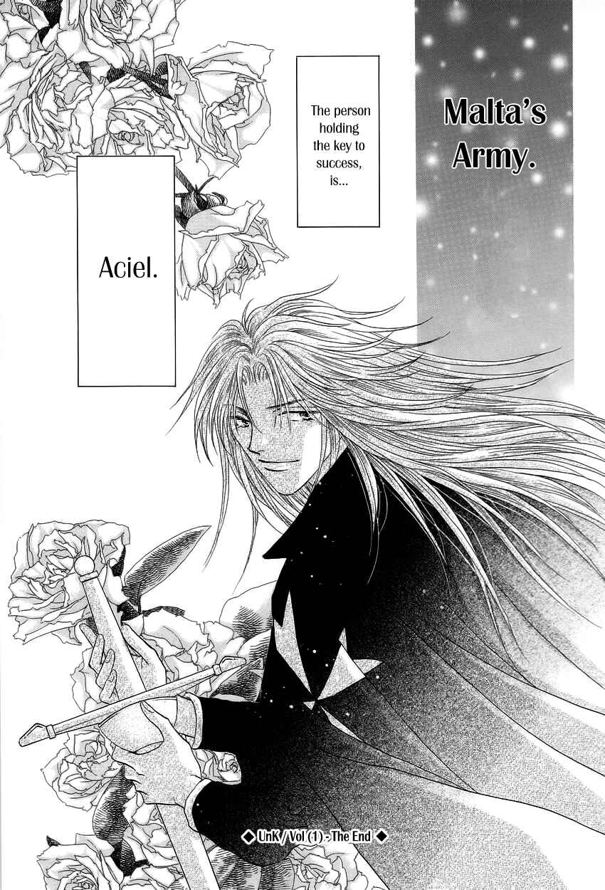 Page 48 Chapter 3 Umi no Kishidan