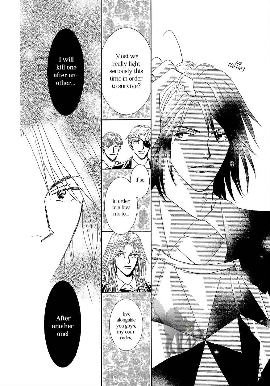 Page 16 Chapter 16 Umi no Kishidan