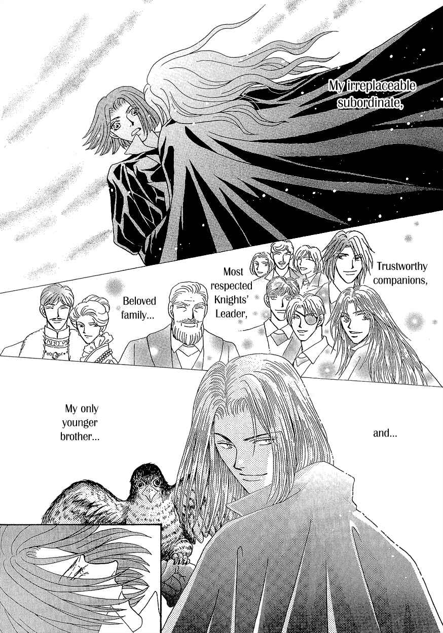 Page 26 Chapter 16 Umi no Kishidan