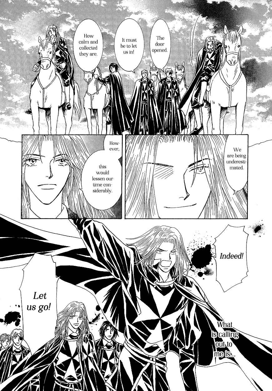 Page 34 Chapter 16 Umi no Kishidan