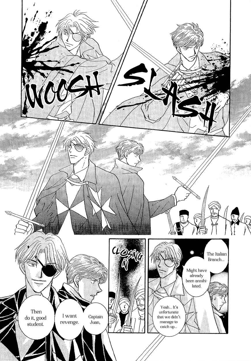 Page 44 Chapter 16 Umi no Kishidan