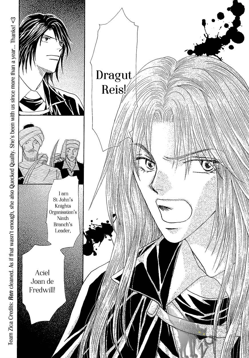 Page 54 Chapter 16 Umi no Kishidan