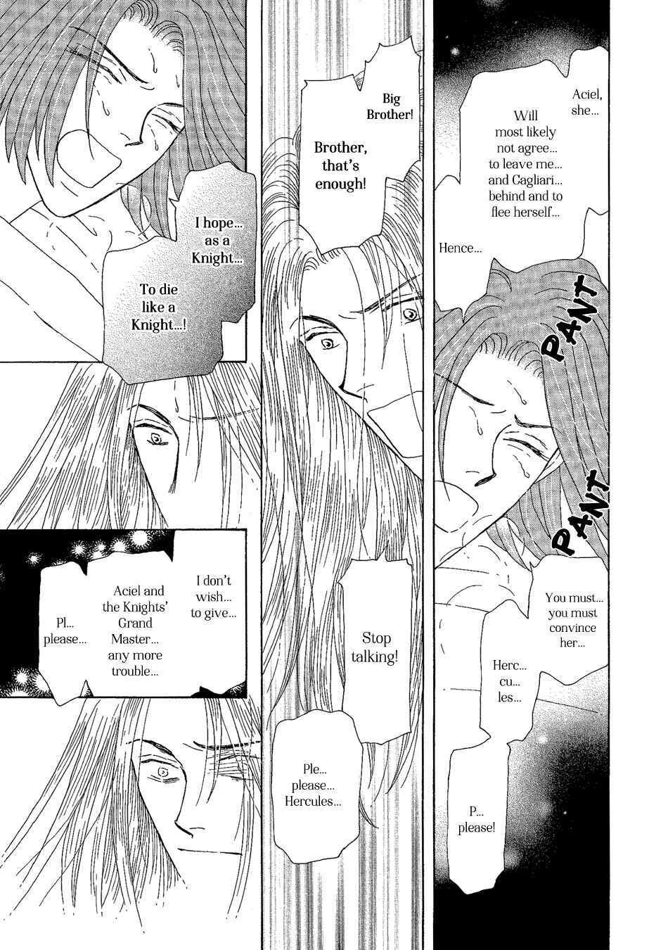 Page 12 Chapter 21 Umi no Kishidan