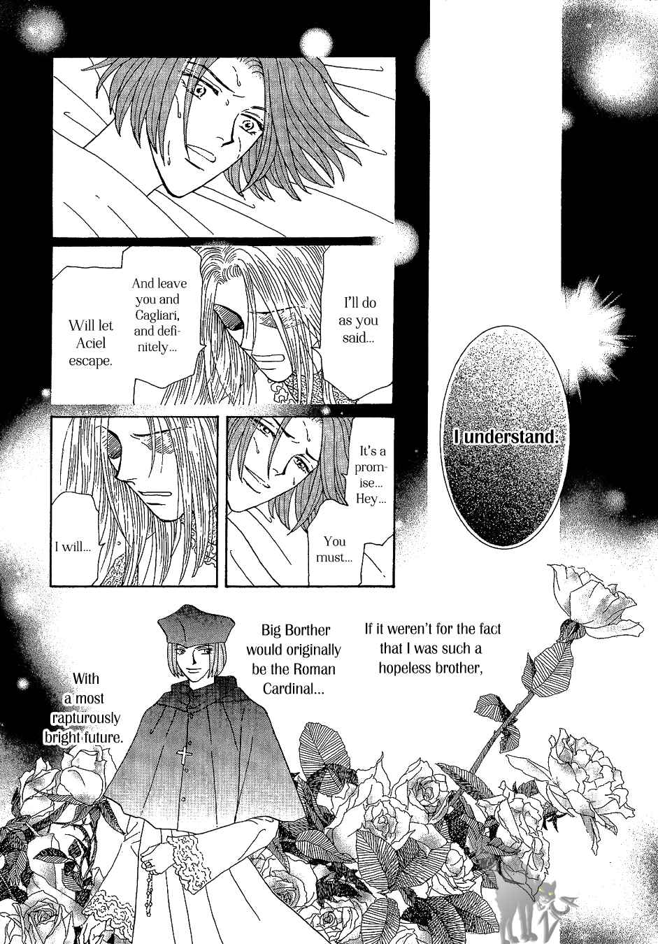 Page 13 Chapter 21 Umi no Kishidan