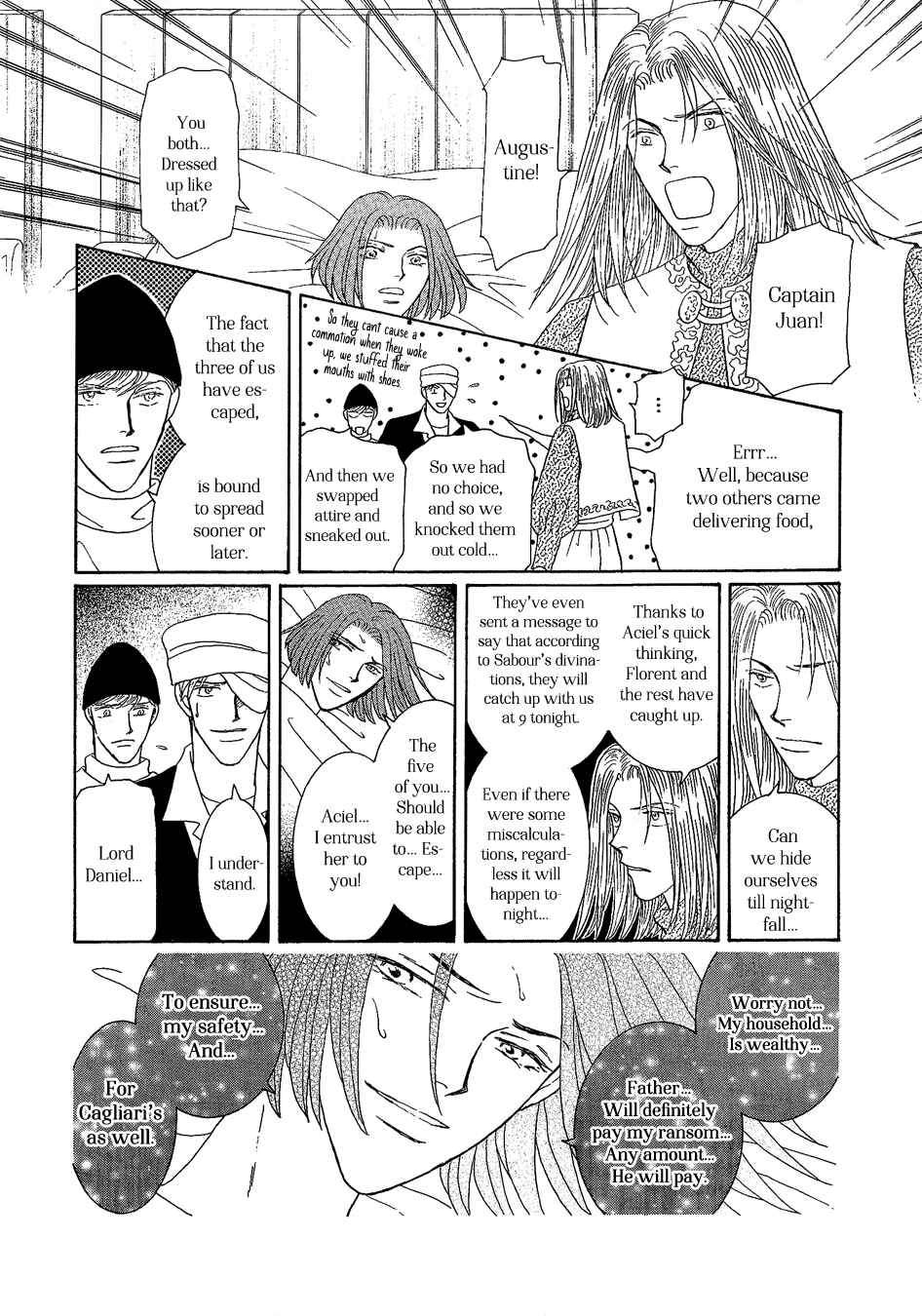 Page 15 Chapter 21 Umi no Kishidan