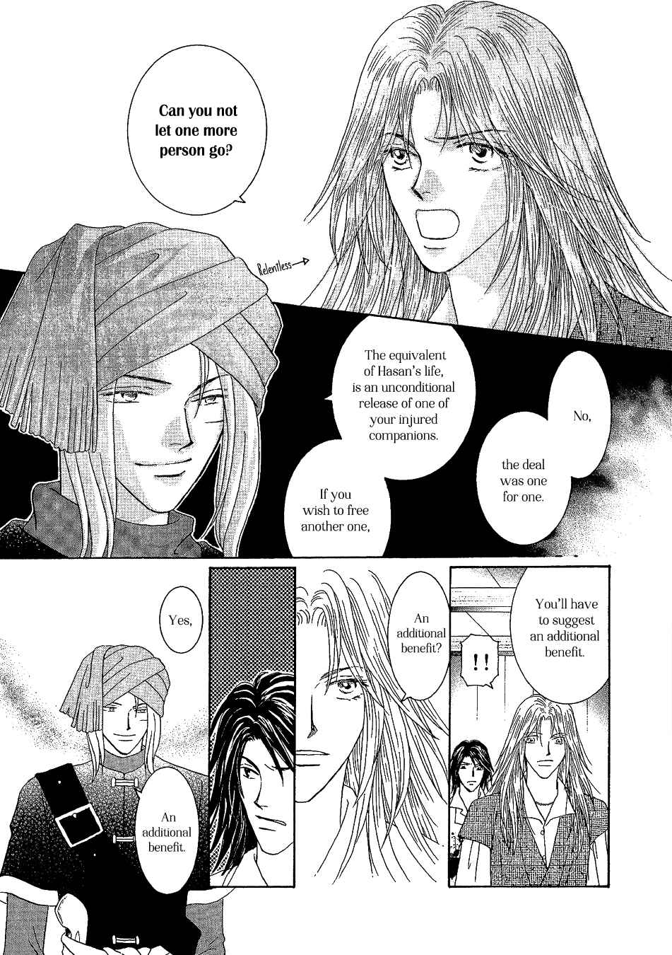 Page 17 Chapter 21 Umi no Kishidan