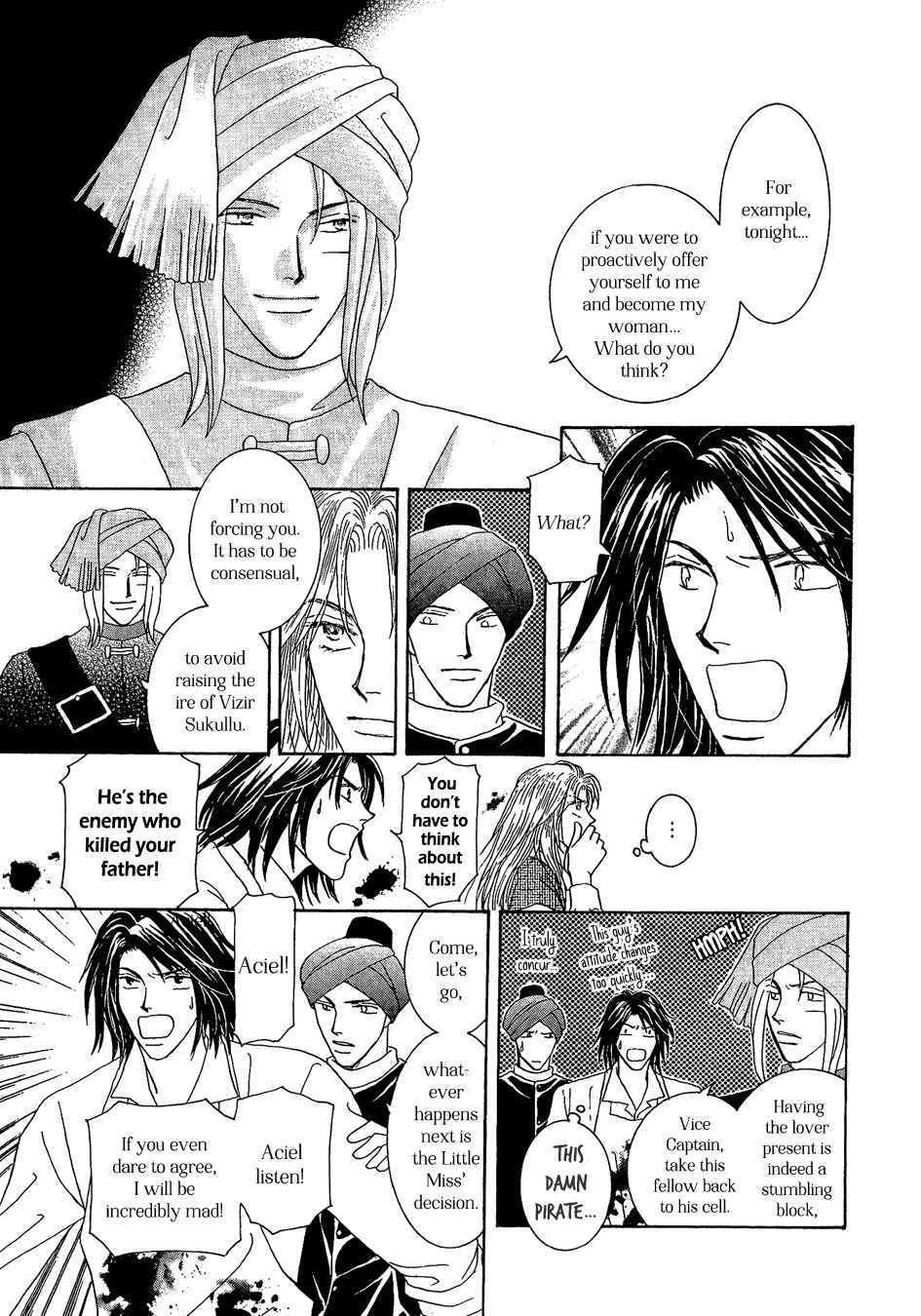 Page 18 Chapter 21 Umi no Kishidan