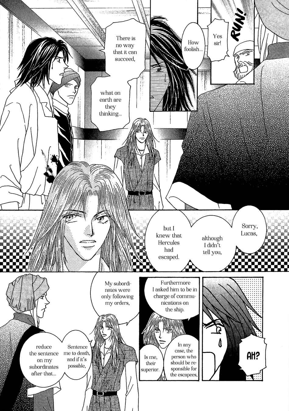 Page 25 Chapter 21 Umi no Kishidan
