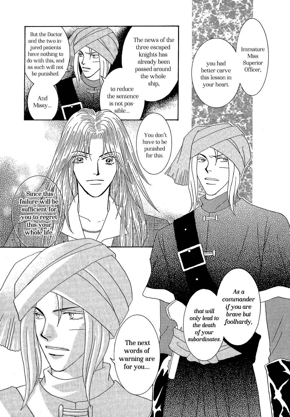 Page 26 Chapter 21 Umi no Kishidan