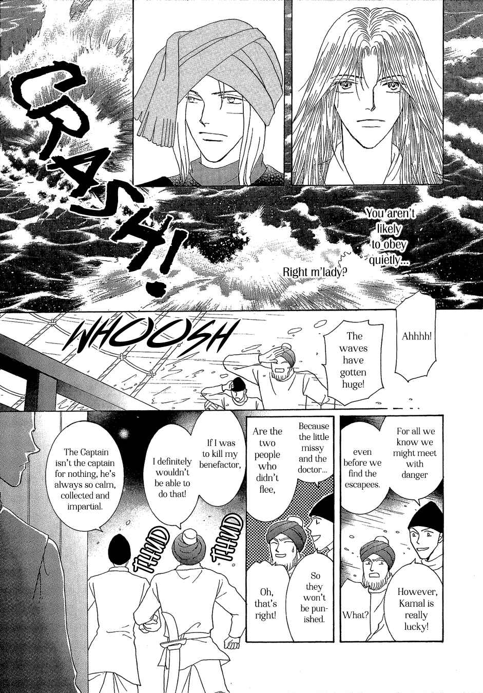 Page 28 Chapter 21 Umi no Kishidan