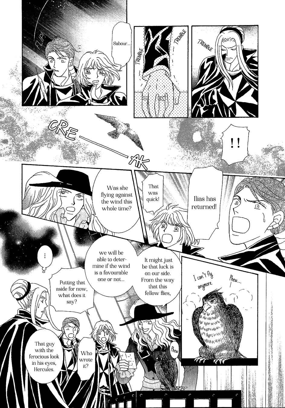 Page 3 Chapter 21 Umi no Kishidan
