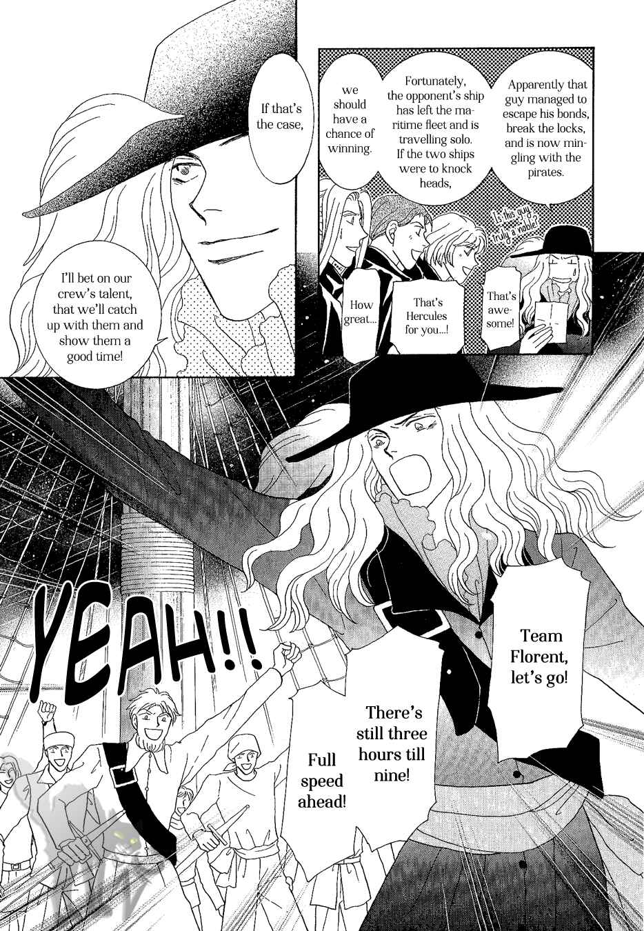Page 4 Chapter 21 Umi no Kishidan