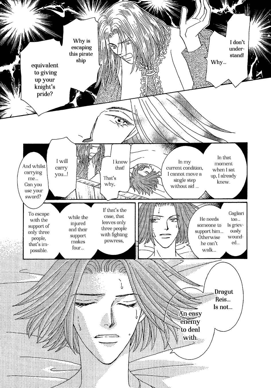 Page 6 Chapter 21 Umi no Kishidan