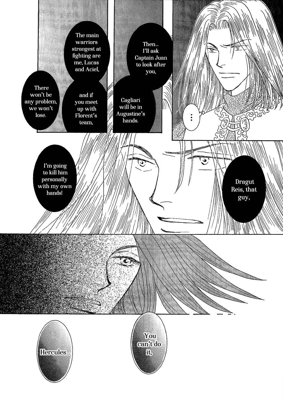 Page 7 Chapter 21 Umi no Kishidan