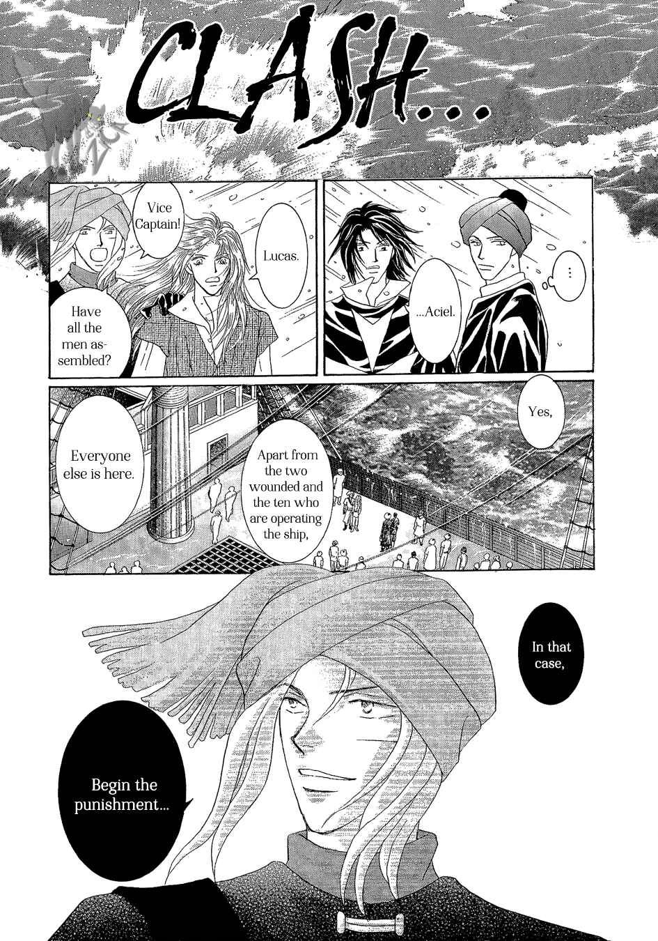 Page 14 Chapter 22 Umi no Kishidan