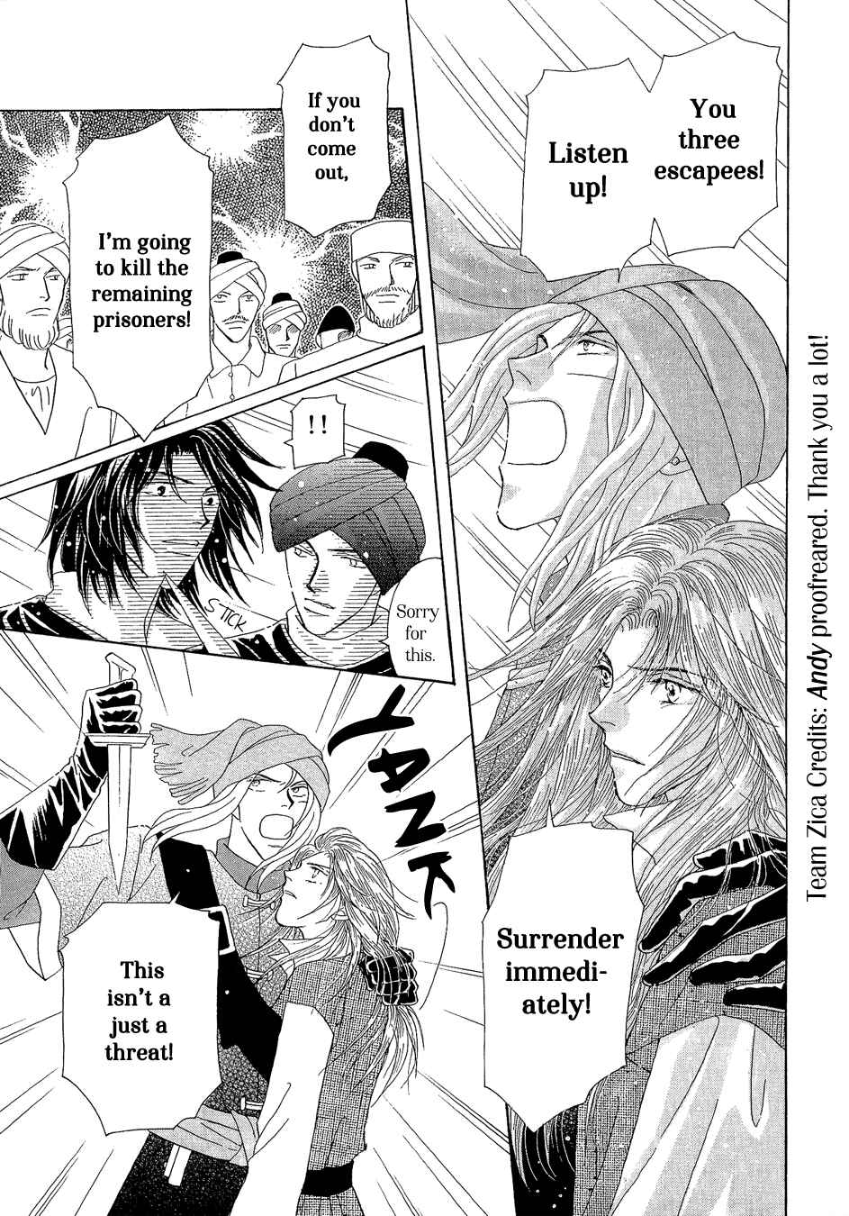 Page 15 Chapter 22 Umi no Kishidan