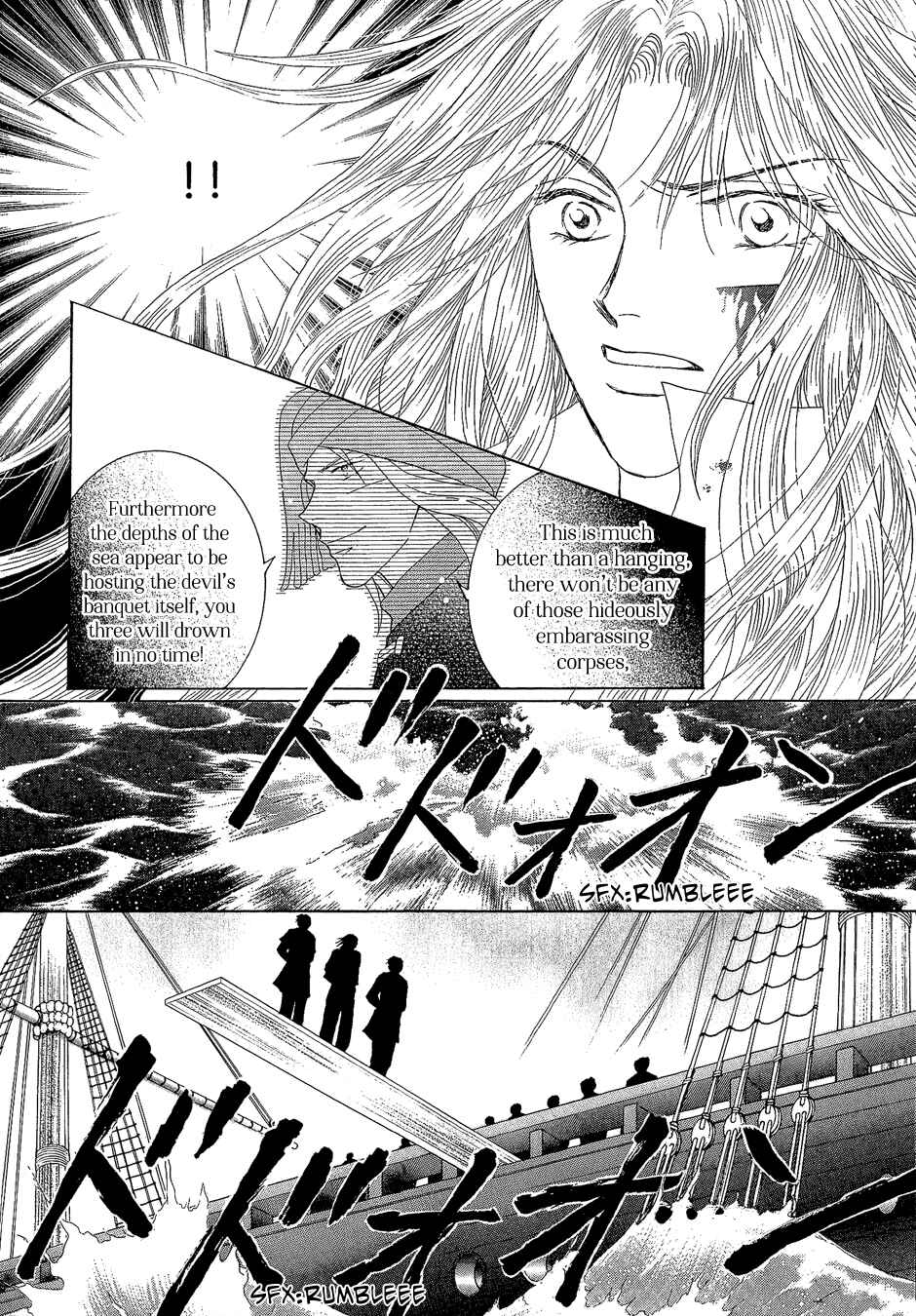 Page 22 Chapter 22 Umi no Kishidan